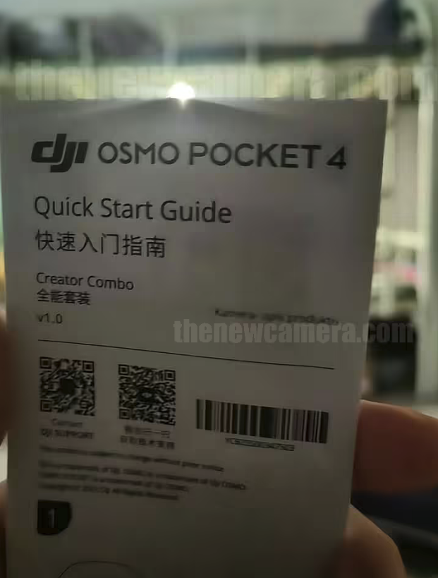 大疆Osmo Pocket 4说明书遭曝光 外观细节及配件信息同步流出